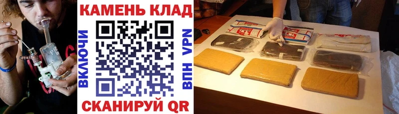 ГАШИШ 40% ТГК  Ногинск 