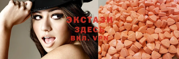 марки lsd Майский
