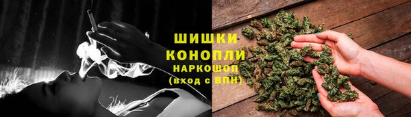 кокаин перу Магадан