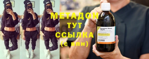 дурь Магас