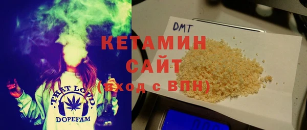 марки lsd Майский