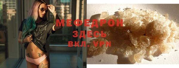 кокаин перу Магадан