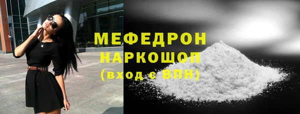 марки lsd Майский
