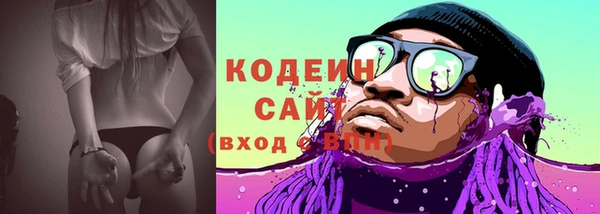 марки lsd Майский