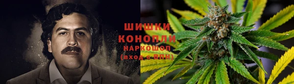 марки lsd Майский