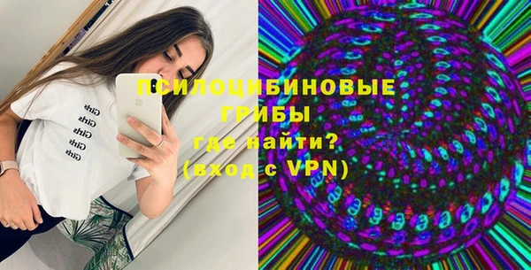 кокаин перу Магадан