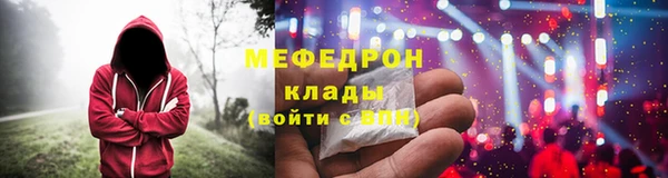 кокаин перу Магадан