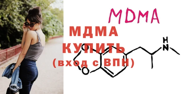 кокаин перу Магадан