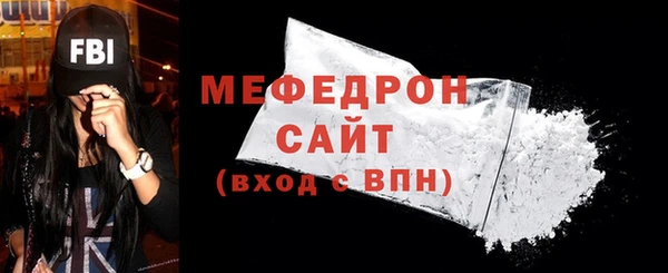 дурь Магас