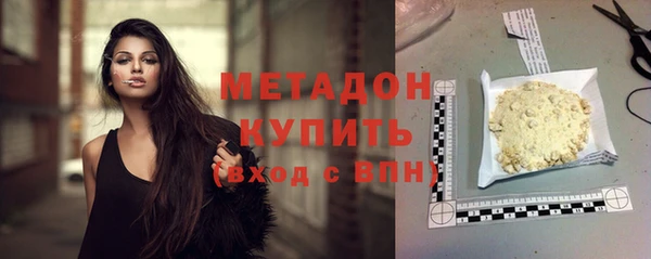 дурь Магас