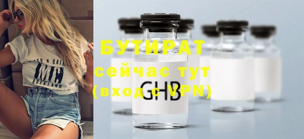 кокаин перу Магадан