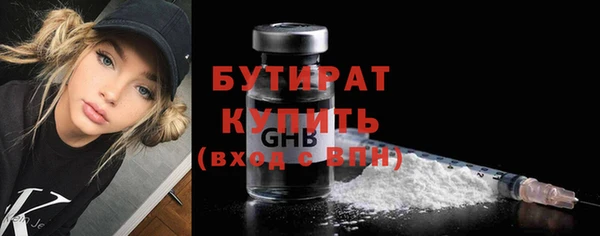 кокаин перу Магадан