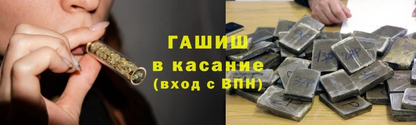 марки lsd Майский