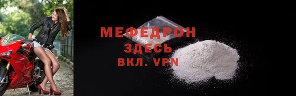марки lsd Майский