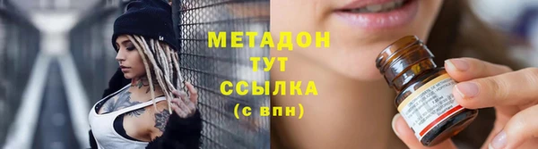кокаин перу Магадан