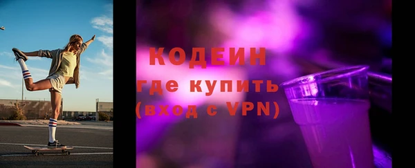 марки lsd Майский
