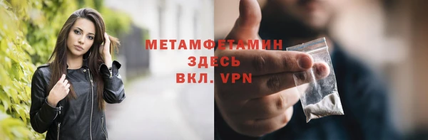 марки lsd Майский