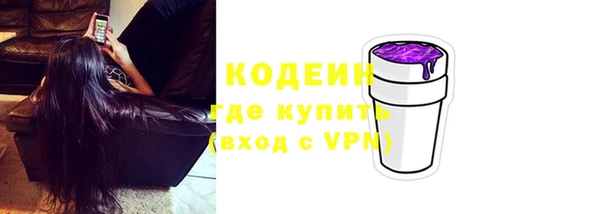 дурь Магас