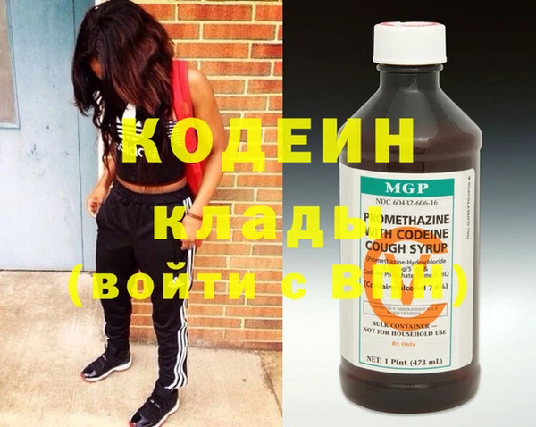 кокаин перу Магадан