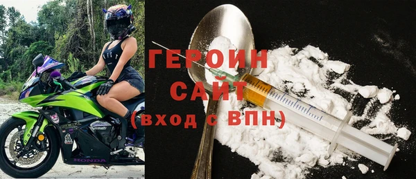 кокаин перу Магадан
