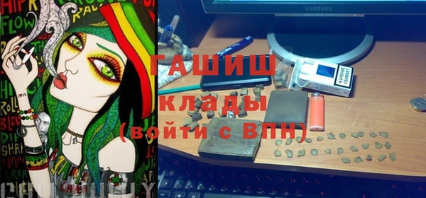 дурь Магас