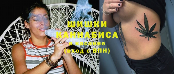 кокаин перу Магадан