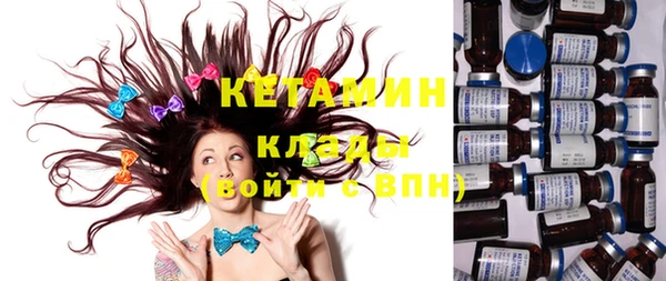 кокаин перу Магадан