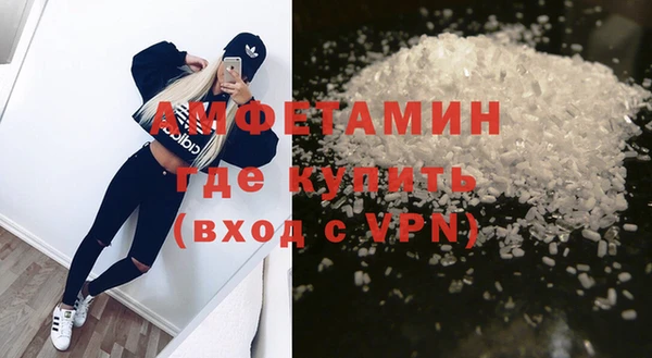 кокаин перу Магадан
