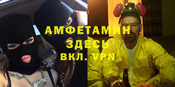 кокаин перу Магадан