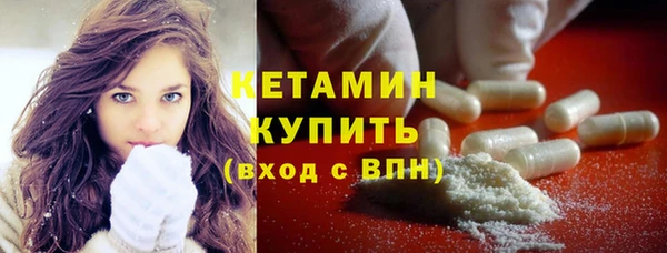 дурь Магас