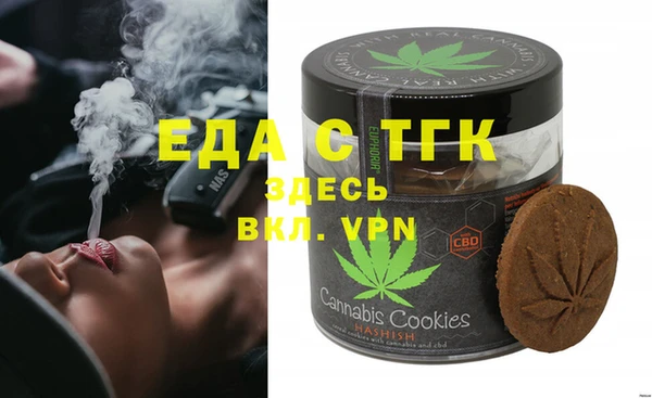 марки lsd Майский