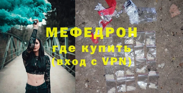 марки lsd Майский